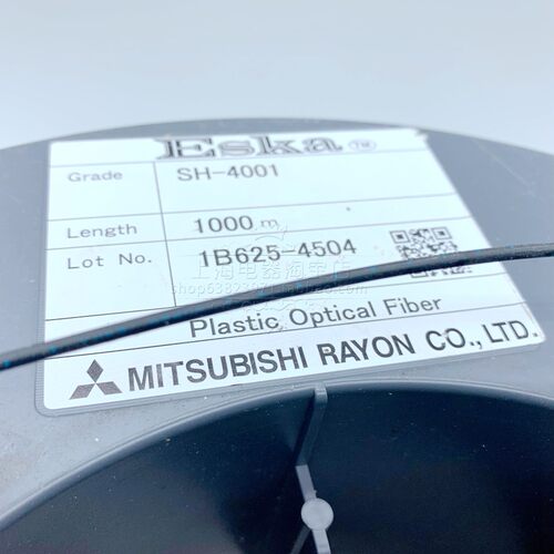 原装正品ESKA三菱POF塑料光纤光缆SH4001直径1.0*2.2mm