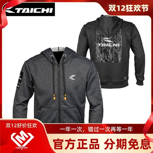 rstaichirsj330春秋季骑行摩托车