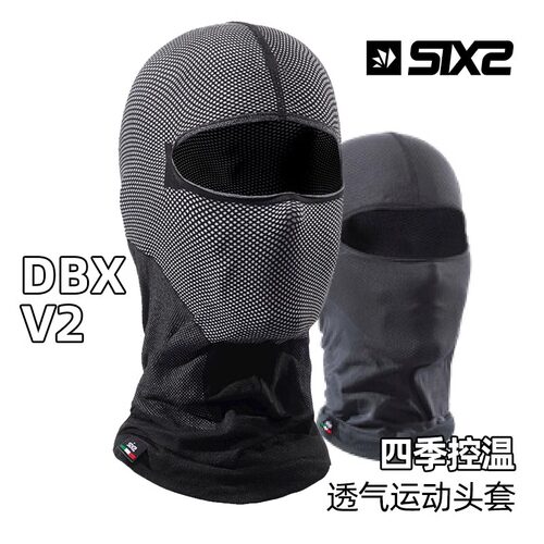 SIXSDBX碳纤维织物四季夏季