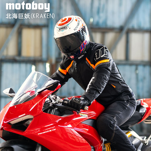 MOTOBOY冬季男士骑行服摩托车