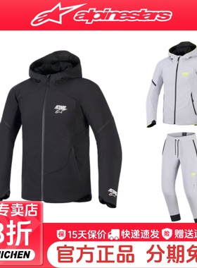 A星秋冬季摩托车骑行服AEROSHELL休闲服机车防摔连帽衫男裤骑行裤