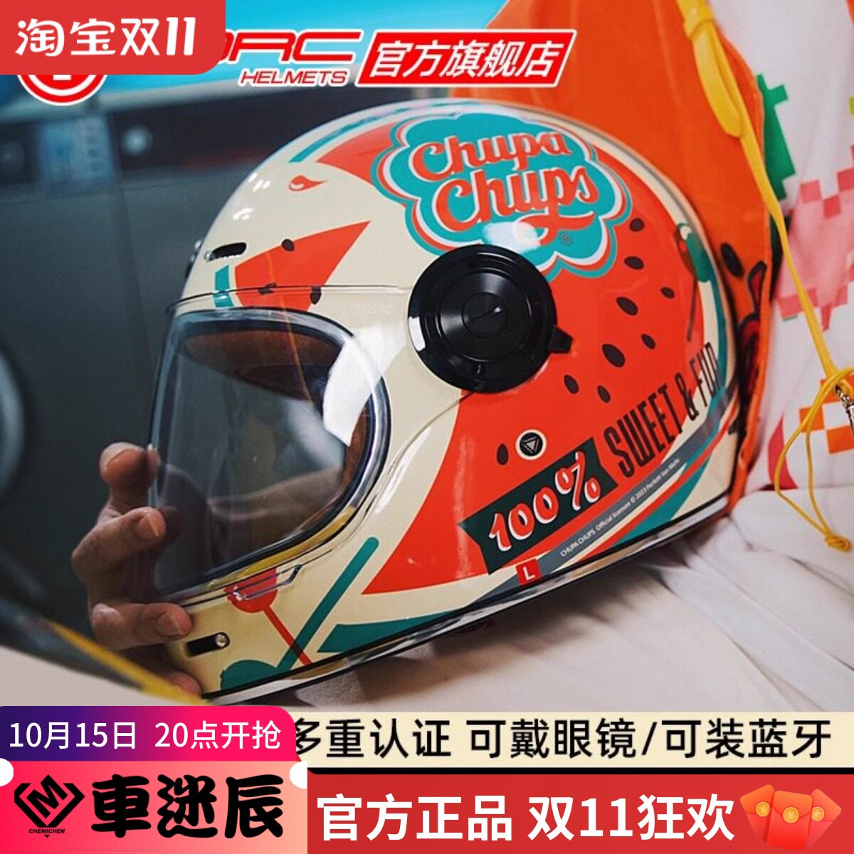 车迷辰美国TORC联名珍宝珠棒棒糖摩托车半盔复古头盔电动车安全帽