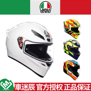 摩托车头盔机车赛车跑盔男女防雾哑黑小乌龟K1 AGV全盔K1S官方正品