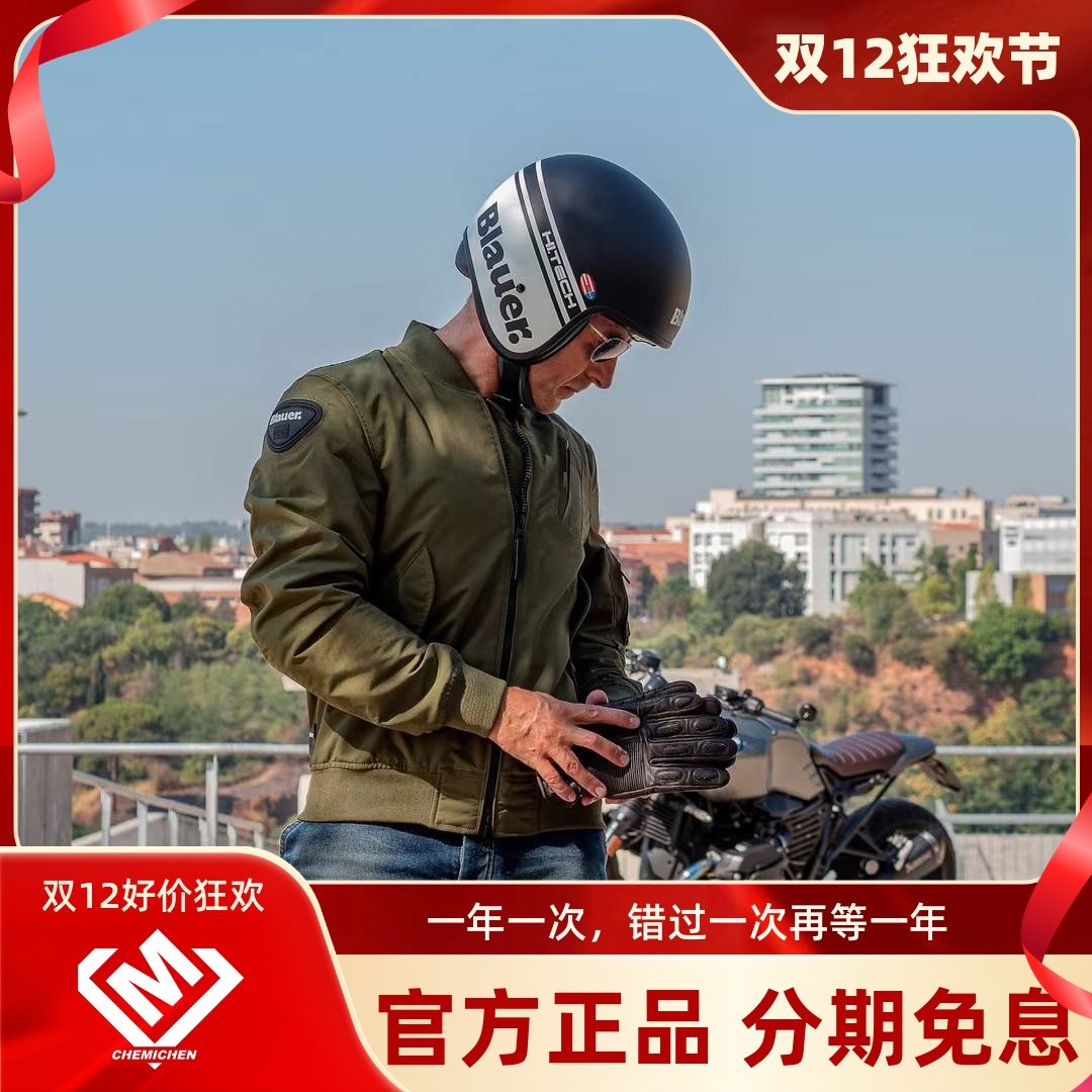 BlauerMaverick独行侠1899