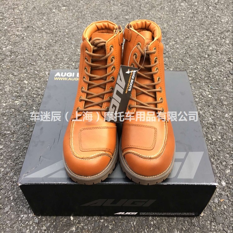 Bottes moto - Ref 1390391 Image 3