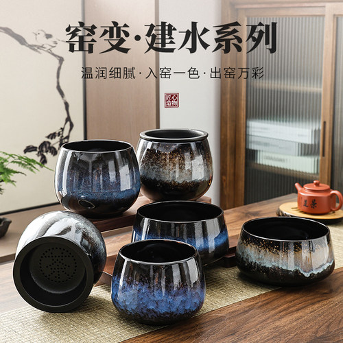 干湿分离窑变茶渣缸带陶瓷过滤盖茶水桶桌面水盂废水桶茶洗大容量
