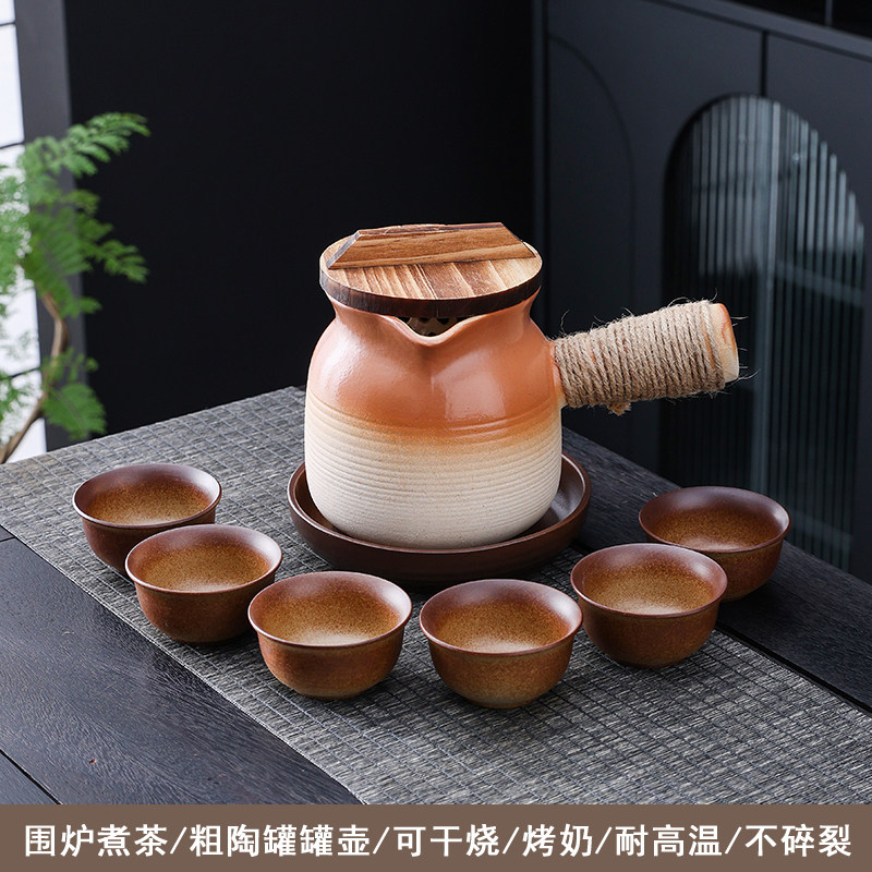 围炉煮茶可干烧罐罐壶烤奶专用壶家用户外网红烤火炉套装煮茶器具,餐饮具,煮茶炉,淘宝优惠券,粉丝福利购,淘宝优惠卷