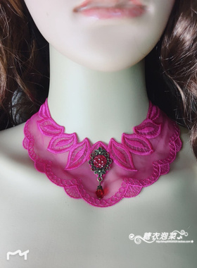 女饰品假领夜店项饰疤痕遮盖玫红