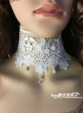 蕾丝加宽白色水晶疤痕遮盖项链