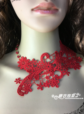 欧美蕾丝项链锁骨遮盖红白色女