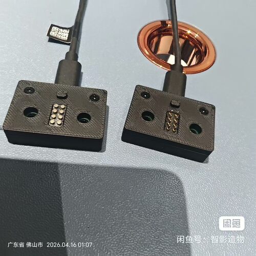 大疆稳定器转C口直播相机配件