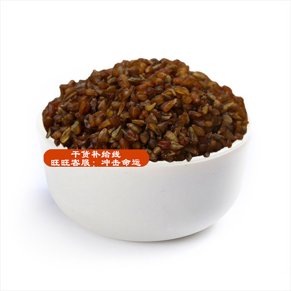 四川凉山 全胚芽苦荞米 黑苦荞 苦荞麦 纯天然荞米 500g 4斤包邮|msdalam kategori beras/Utara-Selatan barangan kering/perasa, meter/tepung/bijirin, makanan lain - dari Buy2taobao.com untuk memberikan perkhidmatan ejen Taobao profesional membeli