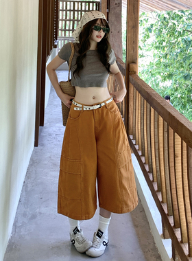 多巴胺橙色阔腿工装七分裤女2026夏季新款设计感宽松显瘦休闲裤子