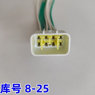 2.3 接插件插头 DJ7081Y 8P8孔汽车防水连接器