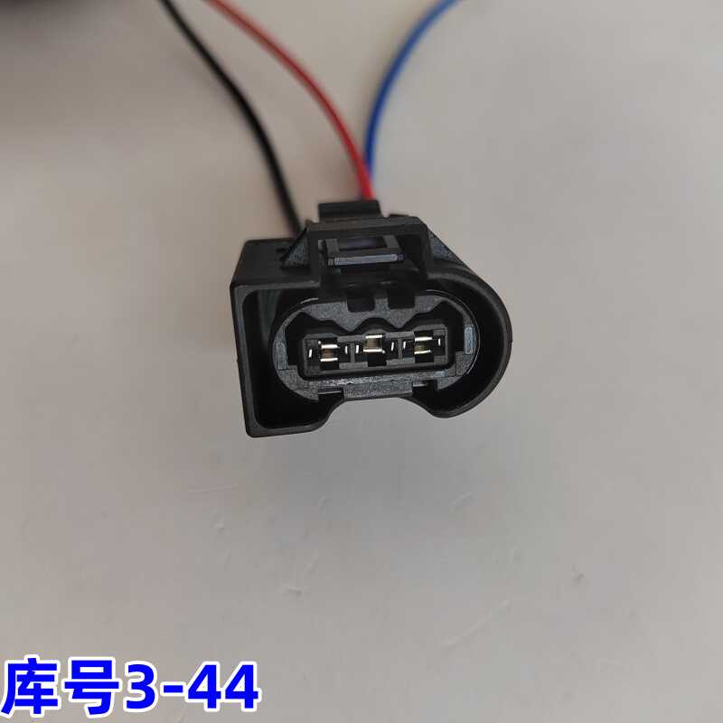 适用路虎奔驰宝马W164ML300 ML350GL350 GL450 系打气泵插头