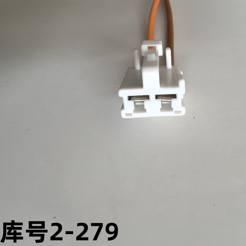 适配于东风风光560/580ix5S370空调鼓风机暖风机风速调节电阻插头
