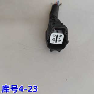 适用丰田汉兰达凯美瑞卡罗拉前后氧传感器插头大灯高度调节插头