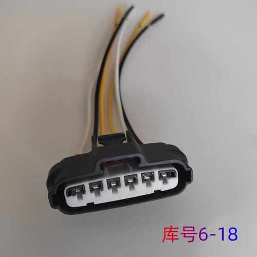 适用启辰D50/R30/D60/R50/R50X/T60/T90/T70X/油门踏板节气门插头