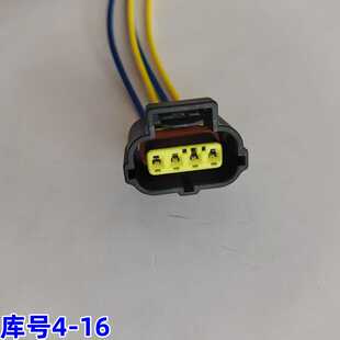 适配丰田3UZ老皇冠佳美锐志大霸王雷克萨斯节气门位置传感器插头