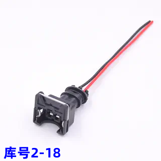 适用东风风神A30A60 E70 AX3 AX4 AX5 AX7奕炫GS雨刮喷水电机插头