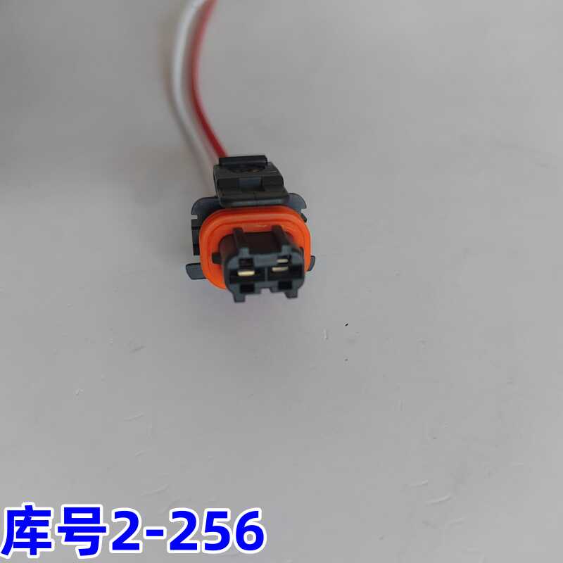 适用于博世喷油嘴燃油计量单元插座曲轴位置传感器插头