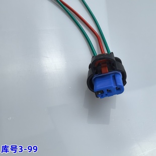 XT6 XT4 XT5 CTS倒车雷达插头 XTS CT6 适用凯迪拉克CT4CT5 LYRIQ