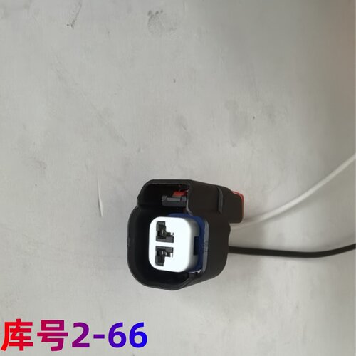 适用荣威RX5eRX5 i6ei6 360e950名爵GSZSGTHS MG6eMG6喷油嘴插头