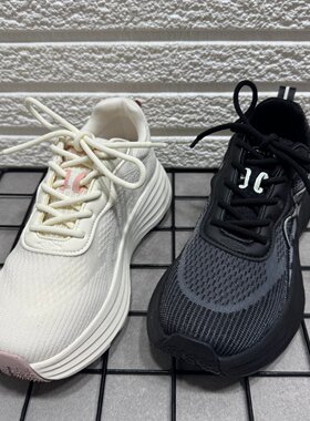 2026新款百搭软底休闲跑步鞋女