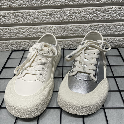 时尚百搭牛皮休闲运动板鞋