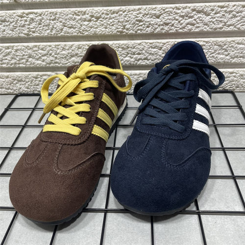 断码处理美式复古拼色德训鞋女