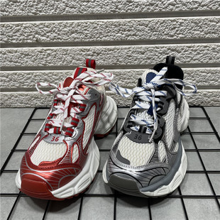 女拼色系带运动休闲鞋 加绒小众设计圆头厚底老爹鞋 女 处理冬季 断码