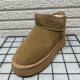 断码 厚底加绒短靴 防滑短筒雪地靴女真皮抗寒保暖棉鞋 清仓冬季 新款