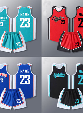 儿童篮球服套装男透气定制夏季大学生运动比赛训练篮球衣队服