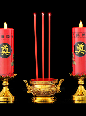 烛台蜡烛台义铨厂家直销