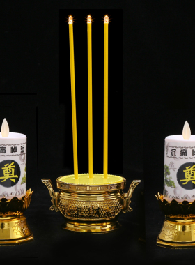 香炉防风蜡烛烛台义铨厂家直销