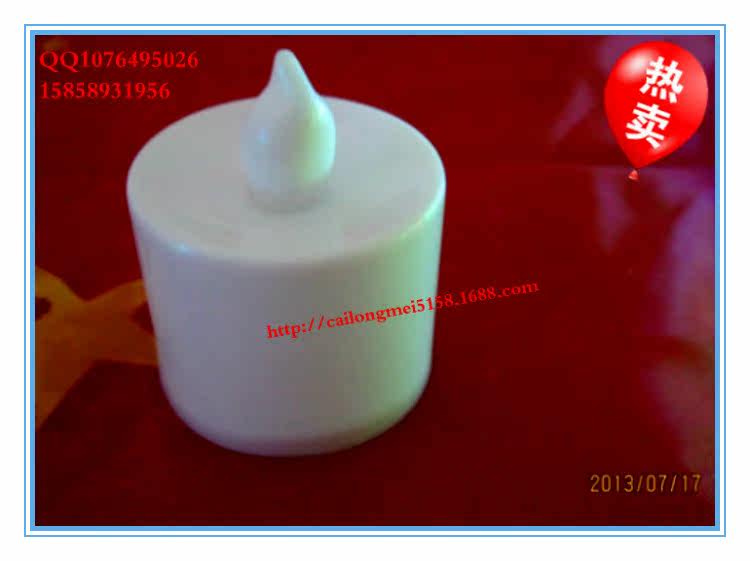 Bougie - Ref 2490173 Image 3