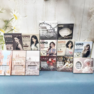 uimo免胶水假睫毛沙丘女团练实习生超a女名模下睫毛里斯本