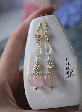 小红书同款粉晶贝珠耳钩汉服古风旗袍配饰耳饰耳夹耳坠耳钉女礼物