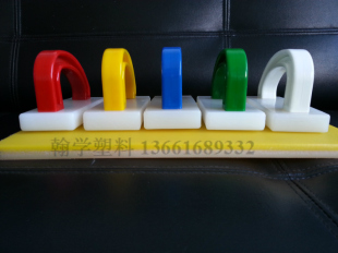 酒店加厚菜板砧板刨刀去霉刮层工具案板刨肉板刮刀菜墩平整去污刨