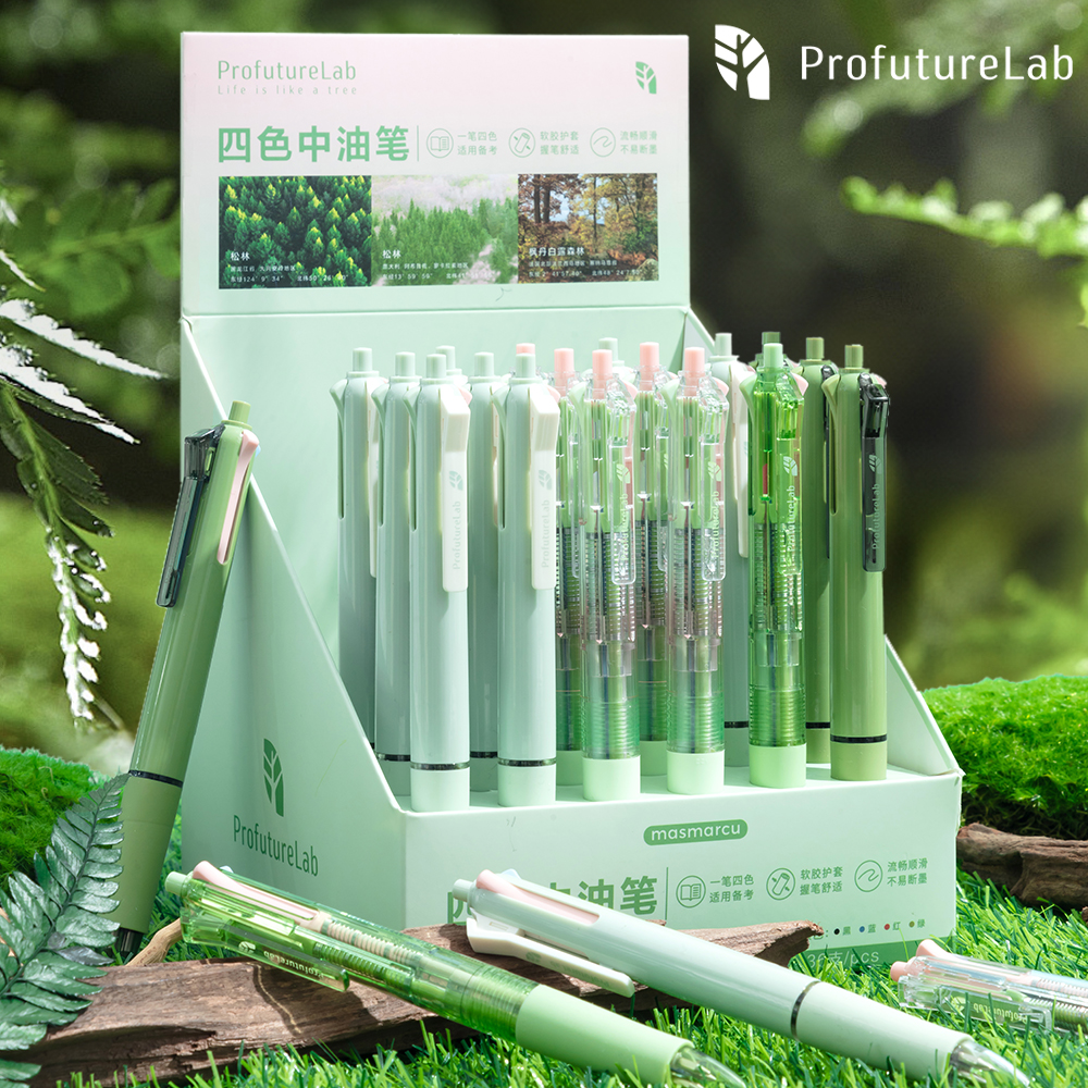 晨光米菲史努比黑蓝绿中油圆珠笔