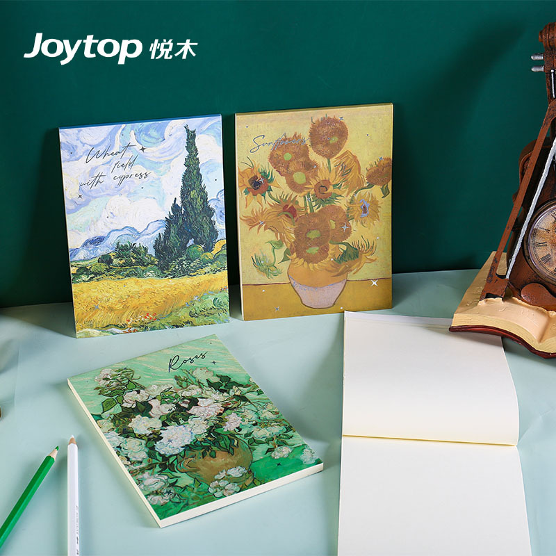 悦木B5/A5/A6草稿本空白页图画本