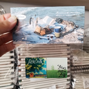 后陡门的夏冰箱贴2枚十个勤天周边应援禾伙人洞洞板装饰白板磁钉