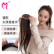魅尔手织款 增加发量蓬松头顶垫发片 真发头顶垫高补发片隐形一片式