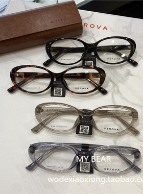 2024秋冬新品施洛华超轻黑框猫眼椭圆眼镜防蓝光女可配近视SF636