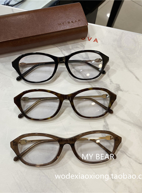 秋冬新品迪丽热巴同款老钱风素颜镜可配近视度数ins风慵懒感cindy