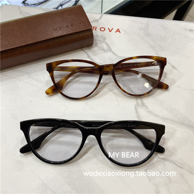 秋冬新品猫眼复古摩登眼镜框玳瑁素颜板材防蓝光度数方圆脸眼镜架