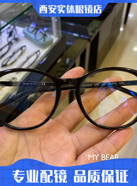 黑框眼镜秀气百搭素颜小框小脸镜框猫眼少女经典黑色小红书3282