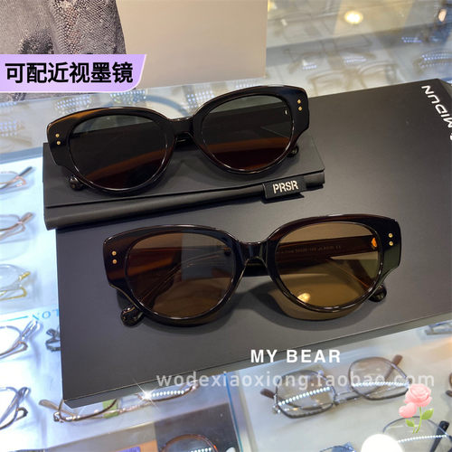 可可镜防紫外线猫眼复古太阳镜