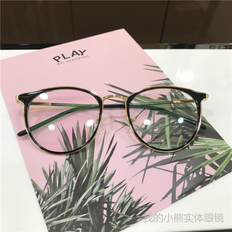 超轻板材透明色全框眼镜框大脸个性近视镜框实体店实拍女款11050