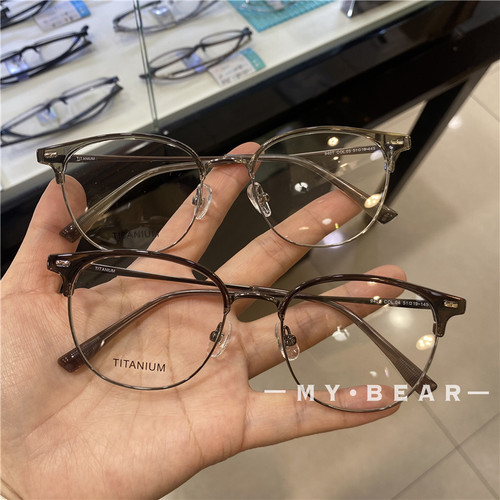 新品半框眉毛板材眼镜框方圆框超轻百搭男女同款高品质钛框眼镜架